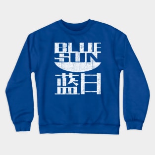 Blue Sun Corporation (Variant) Crewneck Sweatshirt